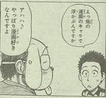 100123-togasi-5.jpg