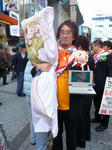 100130-dwkiru-4.jpg