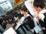 100130-dwkiru-9.jpg