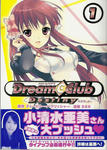 100205-dream-1.jpg