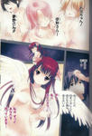 100205-dream-2.jpg