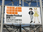 100208-WF-0.jpg