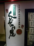 100212-tai-1.jpg