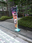 100213-ueno-2.jpg