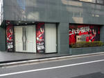 100213-ueno-7.jpg