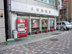 100213-ueno-10.jpg