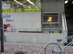 100213-ueno-12.jpg