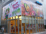 100213-ueno-13.jpg