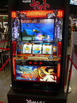 100213-yamato-4.jpg