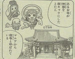 100214-ryo-2.jpg