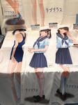 100219-AOU-prize-11.jpg