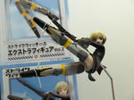 100219-AOU-prize-69.jpg