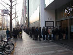 100220-UC-5.jpg
