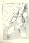 100307-hasaway-8.jpg