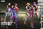 100307-asaggi-3.jpg