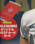 100312-wccf-6.jpg