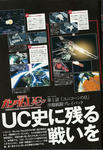 100316-UC-3.jpg