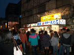100325-osaka-3.jpg