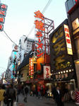 100325-osaka-4.jpg