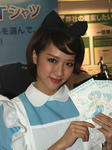 100327-tafp-29.jpg
