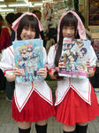 100328-himari-8.jpg