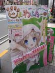 100328-kudo-1.jpg
