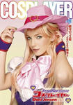 100431-syerl-1.jpg