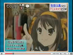 100402-haruhi-1.jpg
