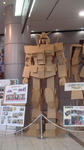 100405-sendai-4.jpg