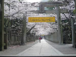 100407-konpira-5.jpg