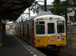 100408-konpira-7.jpg