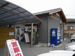 100408-konpira-12.jpg