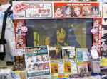 100408-K-on-3.jpg