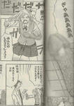 100415-hozo-1.jpg