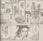100415-hozo-2.jpg