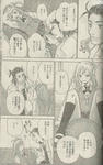 100415-hozo-5.jpg