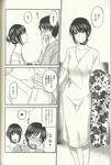 100416-seisyun-9.jpg