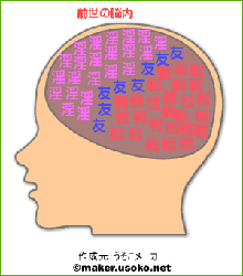 58f6d95f.GIF