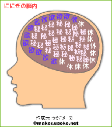 a7d3aef4.gif