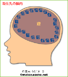 2f40d551.gif