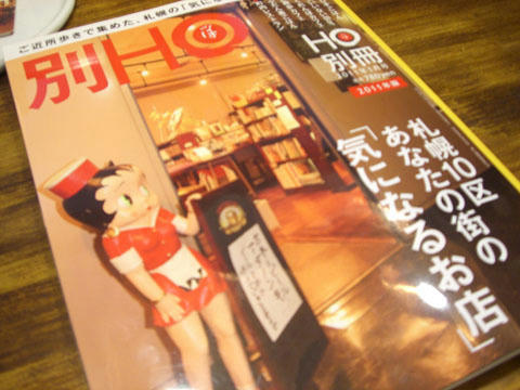 5e925378.JPG