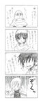 7130f545.jpeg