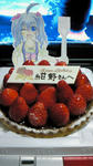 201002251729000.jpg