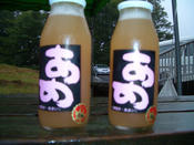りんごジュース（あめ）