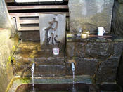 湯沢_力水