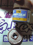 ST330035.jpg