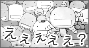 0886269a.gif