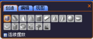 interface.jpg