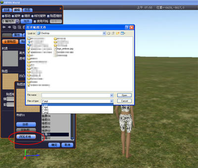 texture2.jpg