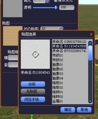 texture3.jpg
